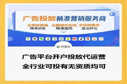 百度信息流广告案例：打造爆款产品的秘诀